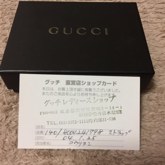 Gucci(グッチ)のKuma003様専用⭐︎GUCCI グッチ ストラップ スマホ/家電/カメラのスマホアクセサリー(ストラップ/イヤホンジャック)の商品写真