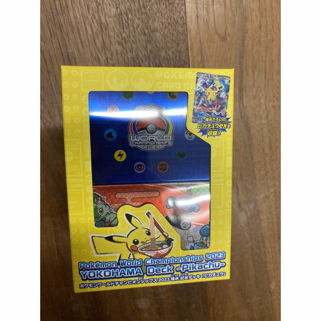 ポケモン - ポケモンワールドチャンピオンシップス2023横浜記念デッキ