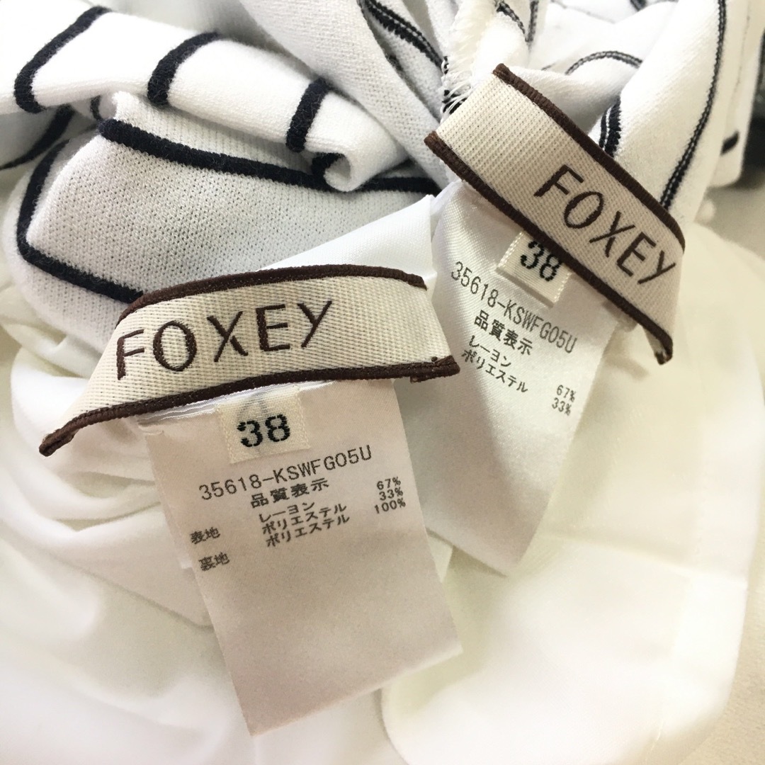 FOXEY - 美品 FOXEY フォクシー アンサンブル セットアップ ニット