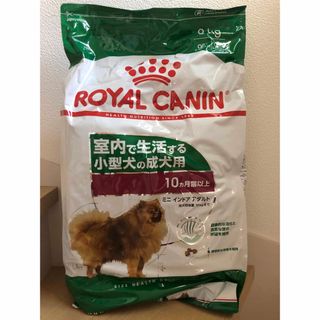 5ページ目 - ロイヤルカナンの通販 4,000点以上 | ROYAL CANINを買う