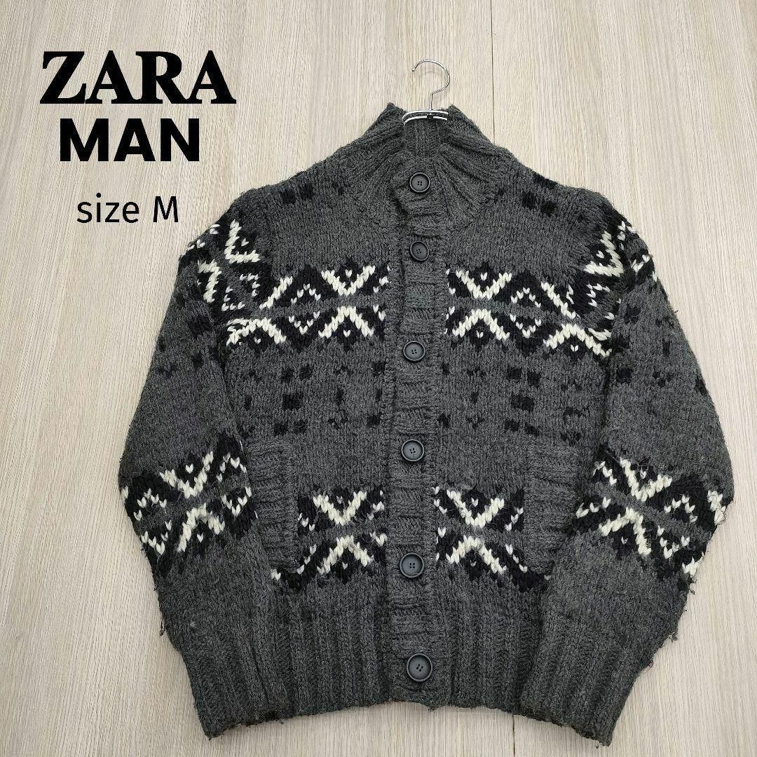 ZARA - ZARA MAN ザラ マン ノルディック ウール ニット カーディガン