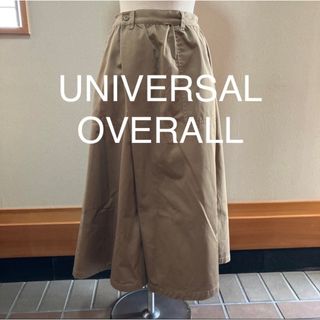 ユニバーサルオーバーオール(UNIVERSAL OVERALL)のUNIVERSAL OVERALL スカート チノスカート Ｍ 美品(ロングスカート)