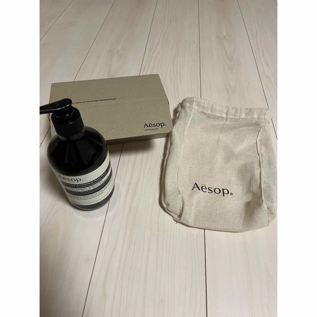 aesop イソップ　新品　レバレンスハンドウォッシュ