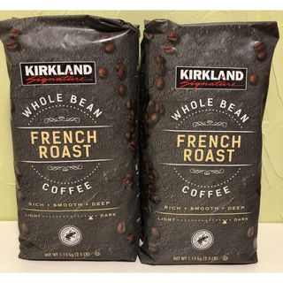 カークランド(KIRKLAND)のカークランドシグネチャー ホールビーン フレンチ ロースト豆 1.13kg 2袋(コーヒー)