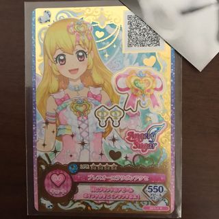 アイカツスターズ(アイカツスターズ!)のアイカツオンパレード　アイカツ　ブレスオーロラリボンアクセ　認定大会(その他)