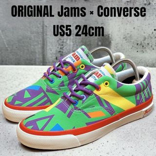 コンバース コラボ（グリーン・カーキ/緑色系）の通販 41点 | CONVERSE