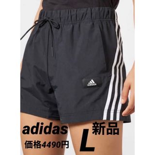 アディダス(adidas)のアディダス (adidas) フューチャーアイコン ウーブンショーツ　Lサイズ(ショートパンツ)