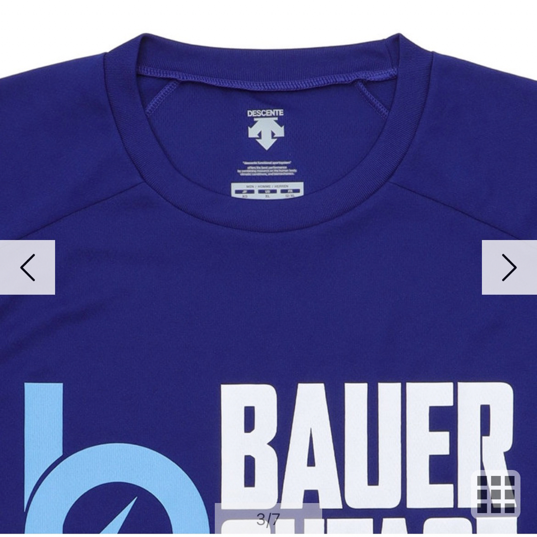 横浜DeNAベイスターズ(ヨコハマディーエヌエーベイスターズ)のBAUER OUTAGE/デサント/ドライTシャツ Oサイズ スポーツ/アウトドアの野球(ウェア)の商品写真