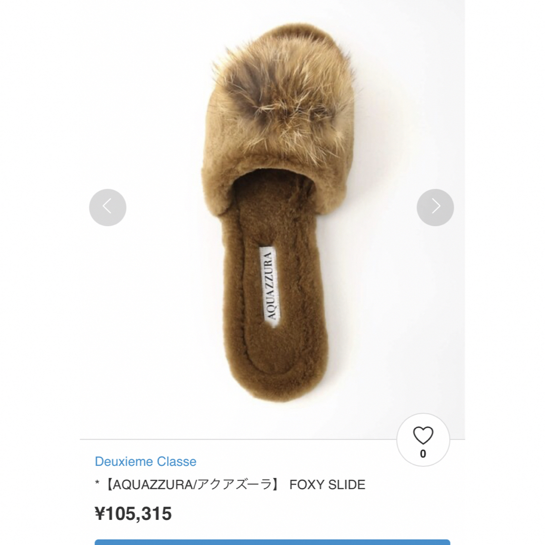 Aquazzura - 新品未使用☆AQUAZZURAアクアズーラミンクファーサンダル
