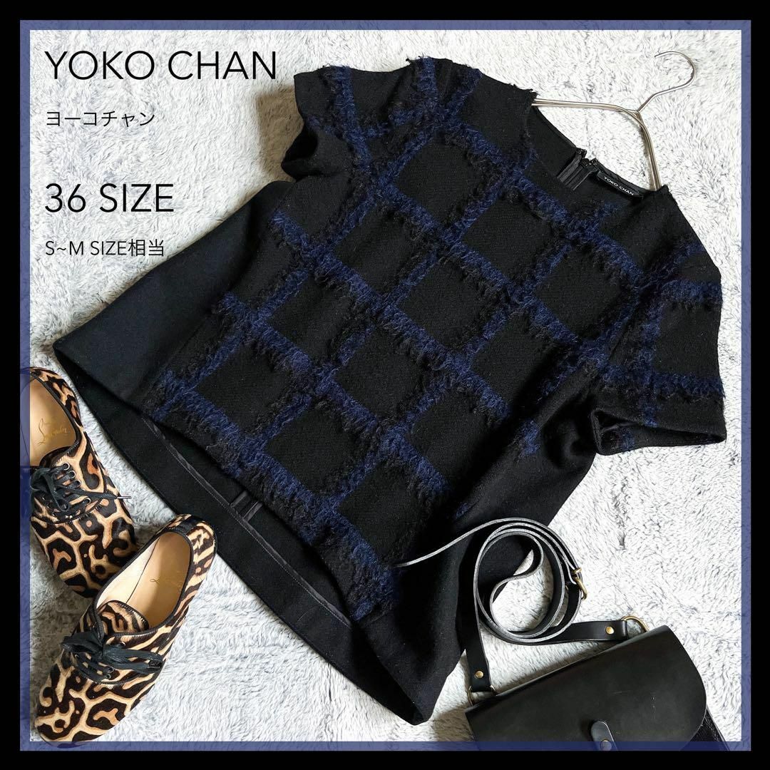 YOKO CHANのトップス