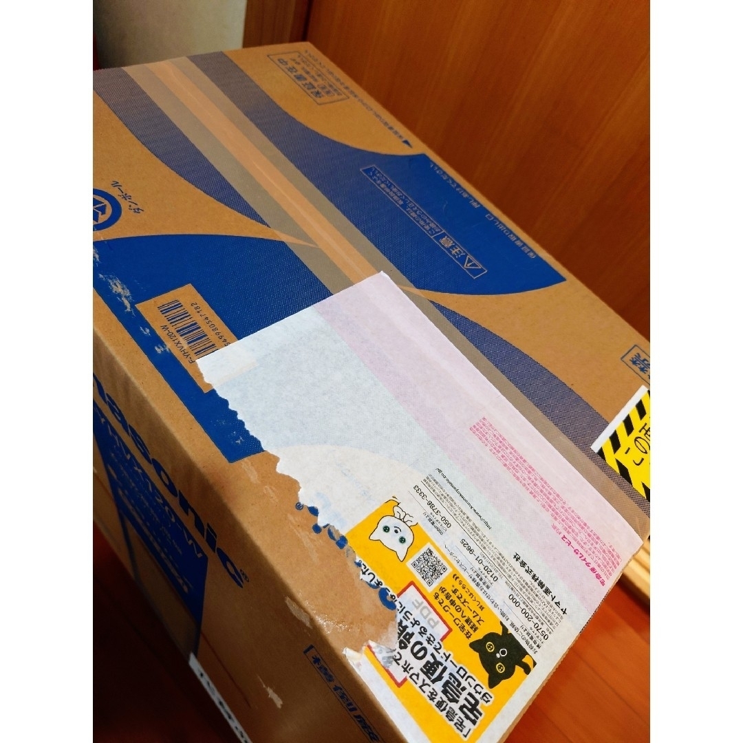 パナソニック 衣類乾燥除湿機 F-YHVX120-W ハイブリッド式 パナソニック 衣類乾燥除湿機 F-YHVX120-W ハイブリッド式