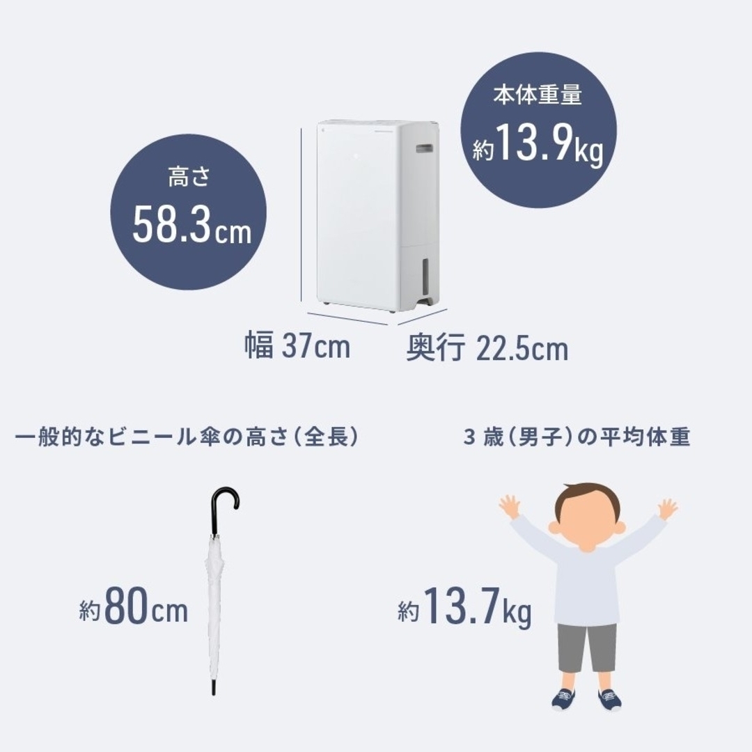 パナソニック 衣類乾燥除湿機 F-YHVX120-W ハイブリッド式 パナソニック 衣類乾燥除湿機 F-YHVX120-W ハイブリッド式