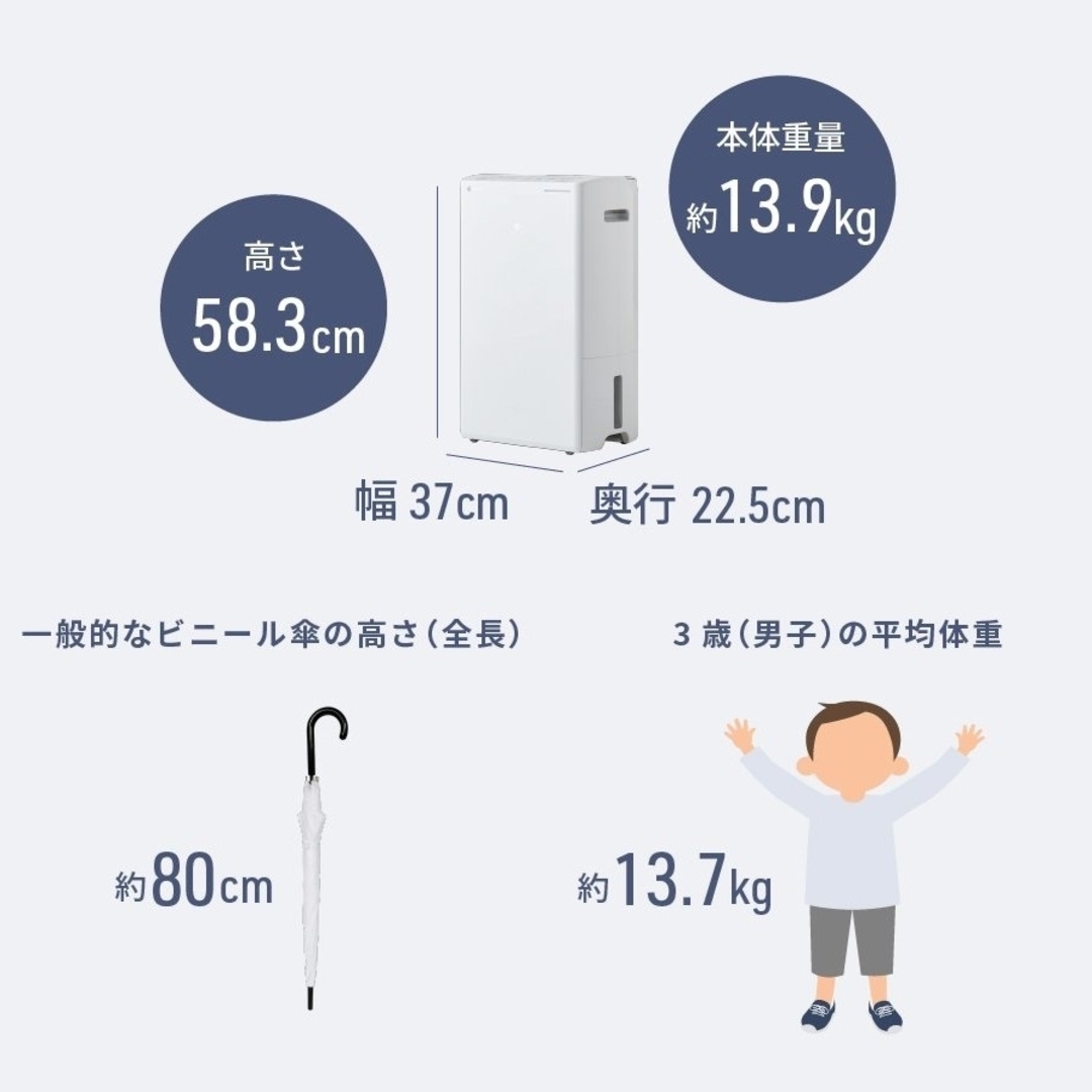 Panasonic(パナソニック)のパナソニック 衣類乾燥除湿機  F-YHVX120-W ハイブリッド式 スマホ/家電/カメラの生活家電(加湿器/除湿機)の商品写真