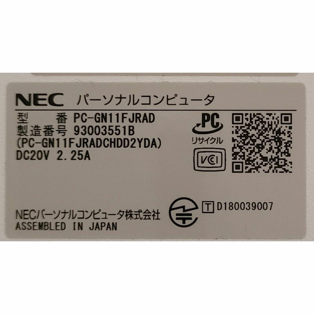 NEC - 美品Win11 LAVIE/N4000/4G/256G/DVD/WLAN/カメラの通販 by 丑年