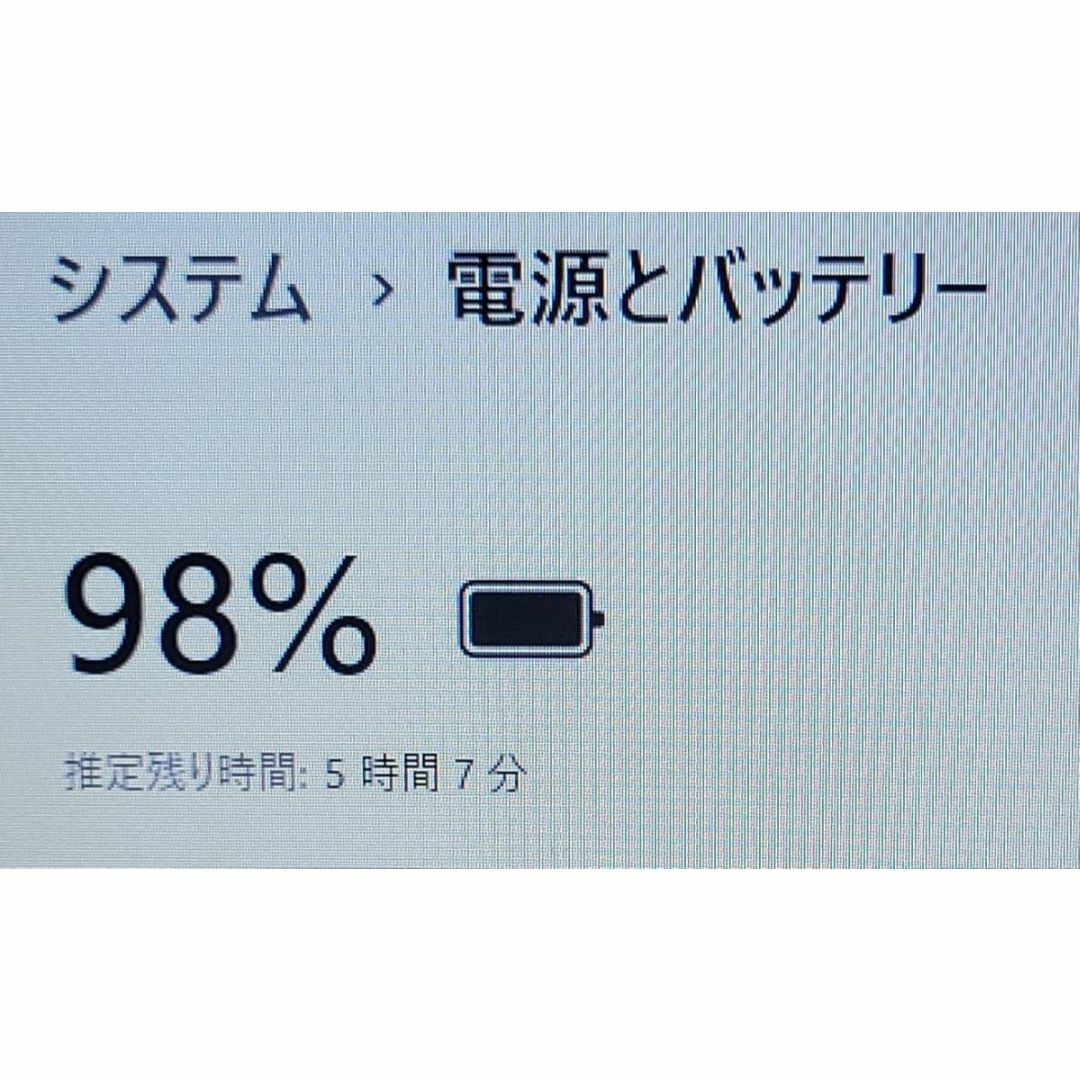NEC - 美品Win11 LAVIE/N4000/4G/256G/DVD/WLAN/カメラの通販 by 丑年