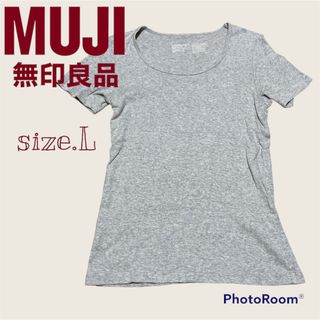 ムジルシリョウヒン(MUJI (無印良品))の【値下げ】無印良品/MUJI☻無地Tシャツ グレー L(Tシャツ(半袖/袖なし))