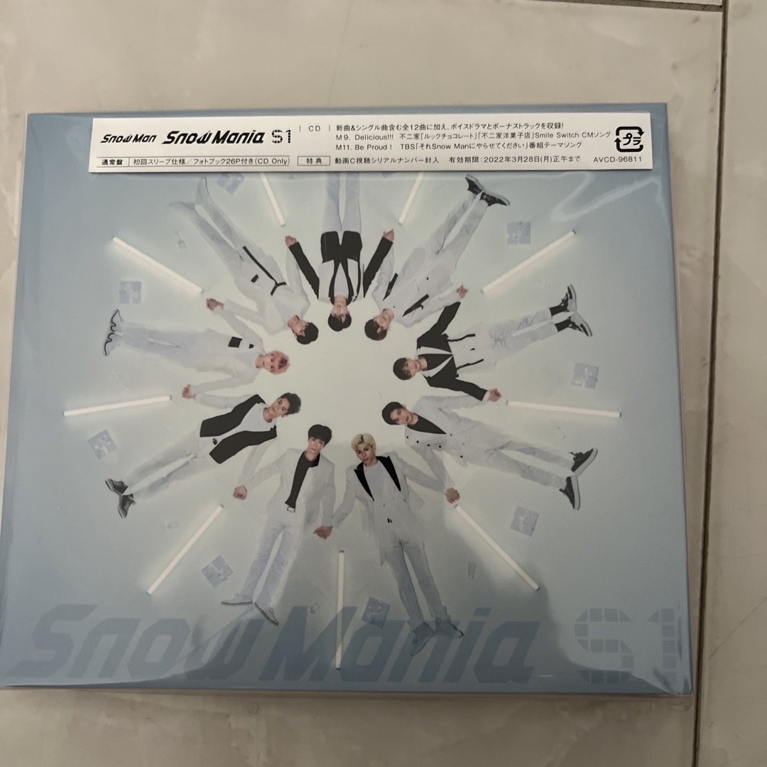 SnowMan SnowManiaS1 Blu-ray 3形態 特典付き-