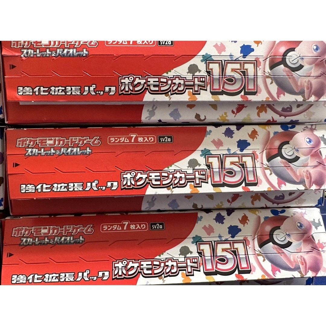 ポケモンカード 拡張パック151 空箱 6箱 ※パック無し www