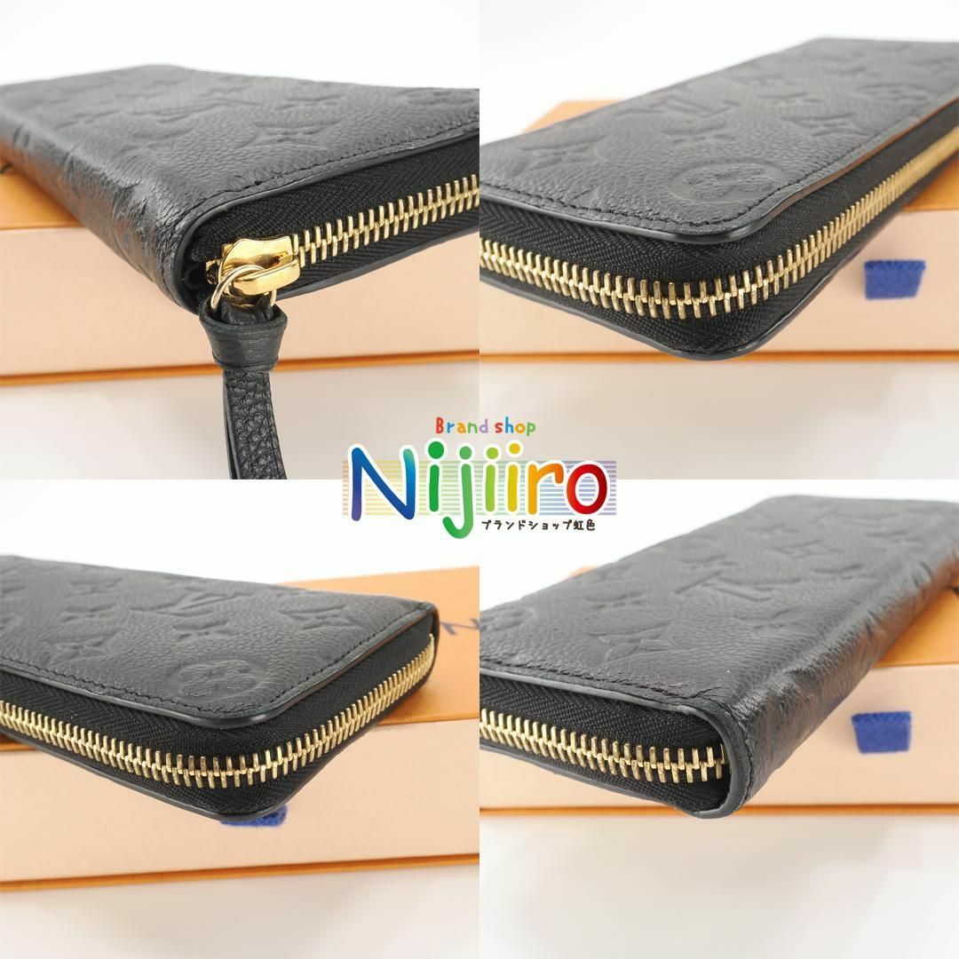 ほぼ新品】ルイヴィトン アンプラント クレマンス 長財布 1428