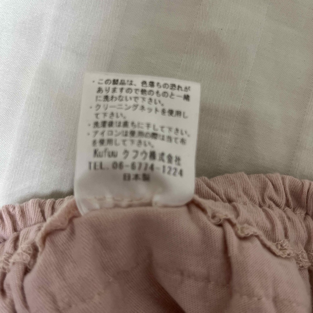 Kufuu(クフウ)のKufuu キッズ/ベビー/マタニティのベビー服(~85cm)(スカート)の商品写真