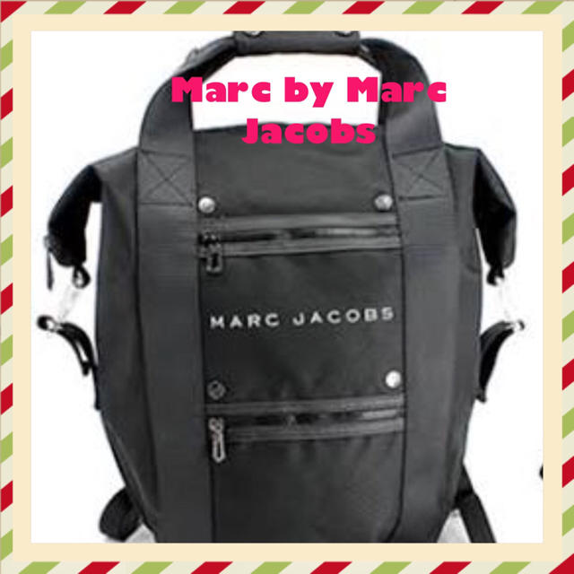 MARC BY MARC JACOBS(マークバイマークジェイコブス)のお取置き中 残り１つ Marc by Marc Jacobs  レディースのバッグ(リュック/バックパック)の商品写真