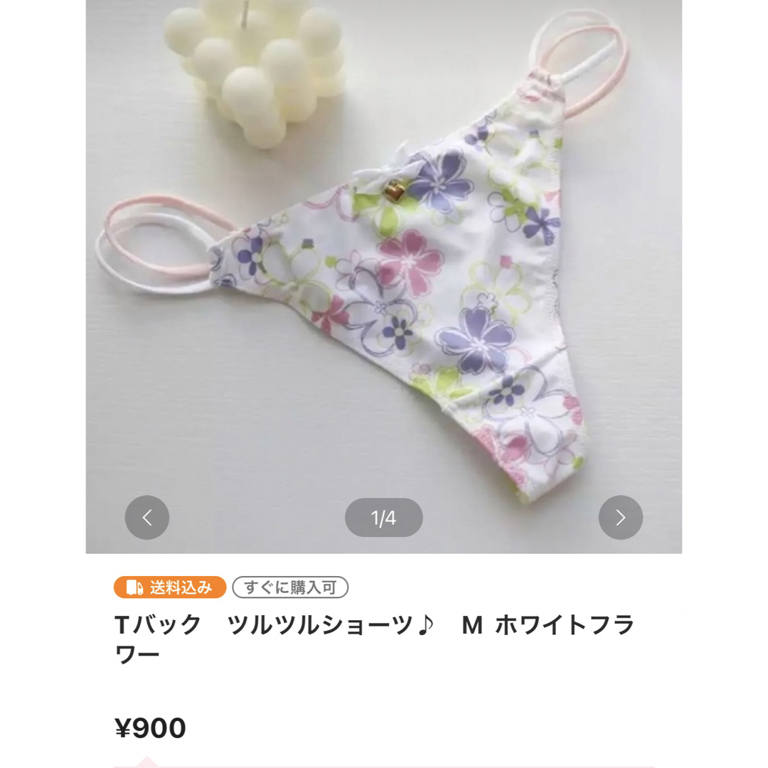 専用 レディースのトップス(シャツ/ブラウス(長袖/七分))の商品写真