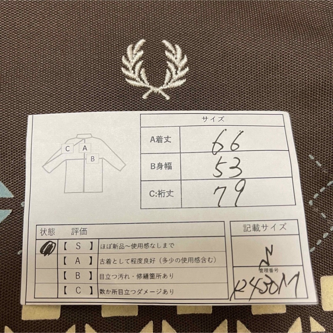 超特価 ほぼ新品 フレッドペリー刺繍トラックジャケットビンテージ古着