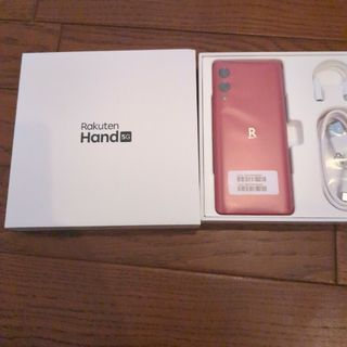 Rakuten Hand 5G Red P780 楽天モバイル(スマートフォン本体)