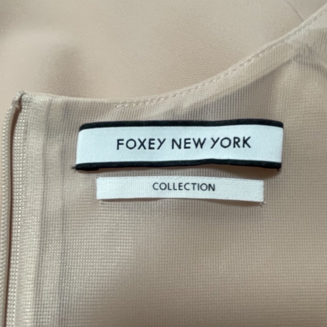FOXEY NEW YORK♡ロングカーディガン