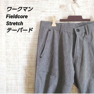 ワークマン(WORKMAN)のワークマン fieldcore stretchカーゴパンツ　テーパード(ワークパンツ/カーゴパンツ)