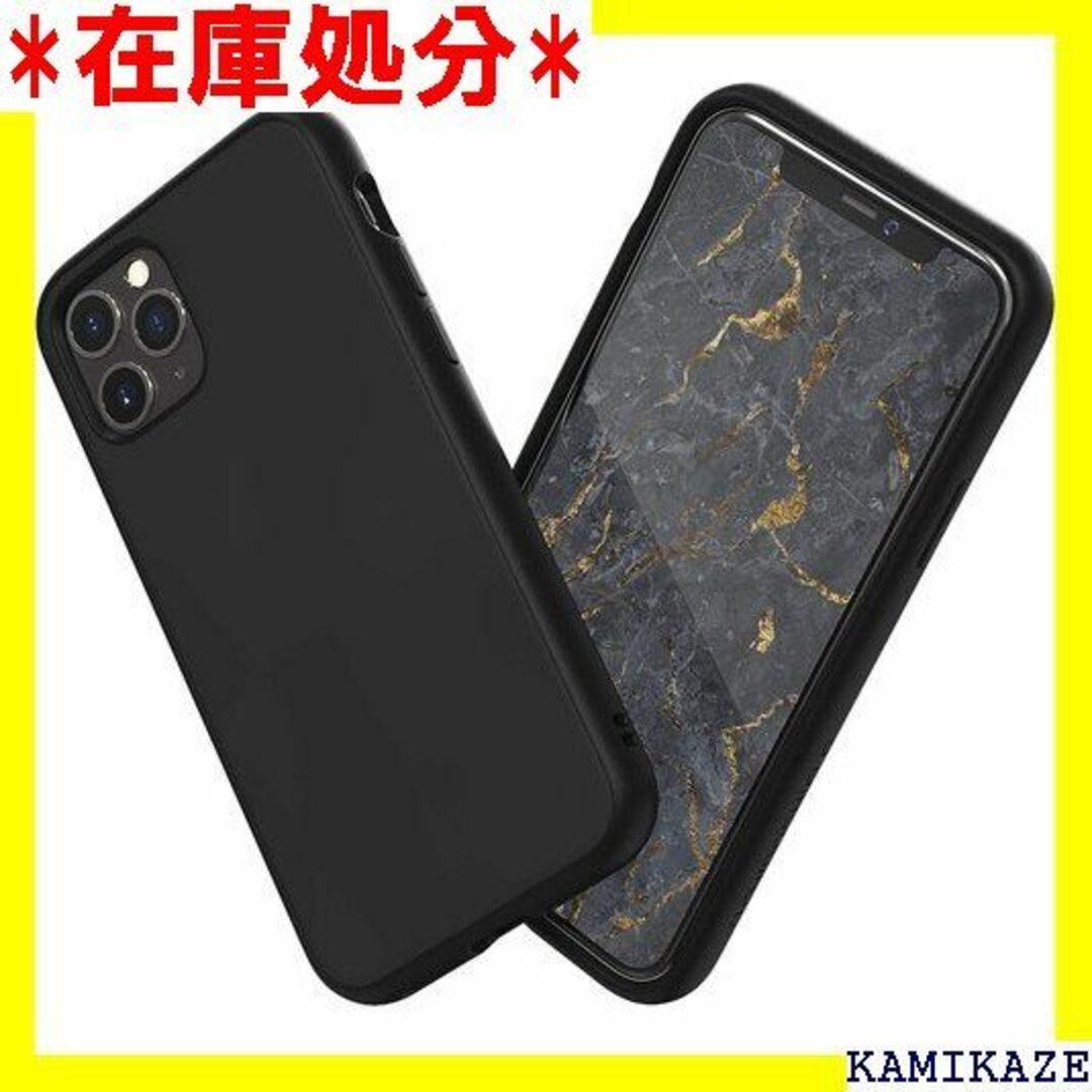 ☆送料無料 RHINOSHIELD iPhone 11 P ックブラック 147