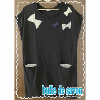 ビュルデサボン(bulle de savon)の⭐️ビュルデサボン　チュニック　Ｔシャツ　日本製　りぼん　ワッペン　ストライプ(チュニック)