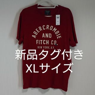 アバクロンビーアンドフィッチ(Abercrombie&Fitch)の新品タグ付き XL アバクロンビー&フィッチ 赤 Tシャツ 半袖 100%綿(Tシャツ/カットソー(半袖/袖なし))