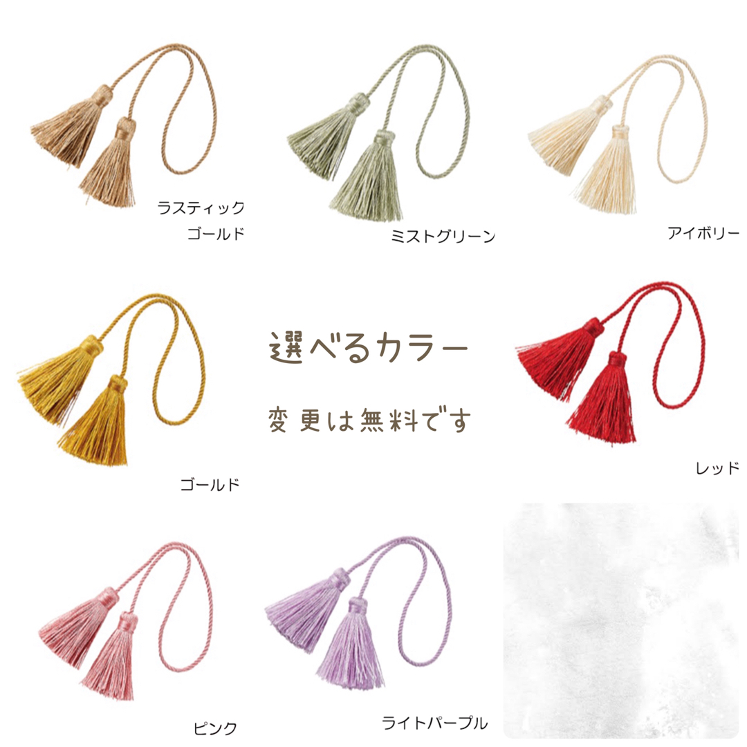 人気カラーの髪飾り*豪華セット♡成人式 ウェディング 和装 着物 振袖 晴れ着