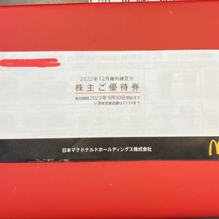 マクドナルド(マクドナルド)のマクドナルド株主優待券　1冊(フード/ドリンク券)