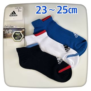 アディダス(adidas)のadidas靴下★3足セット(靴下/タイツ)