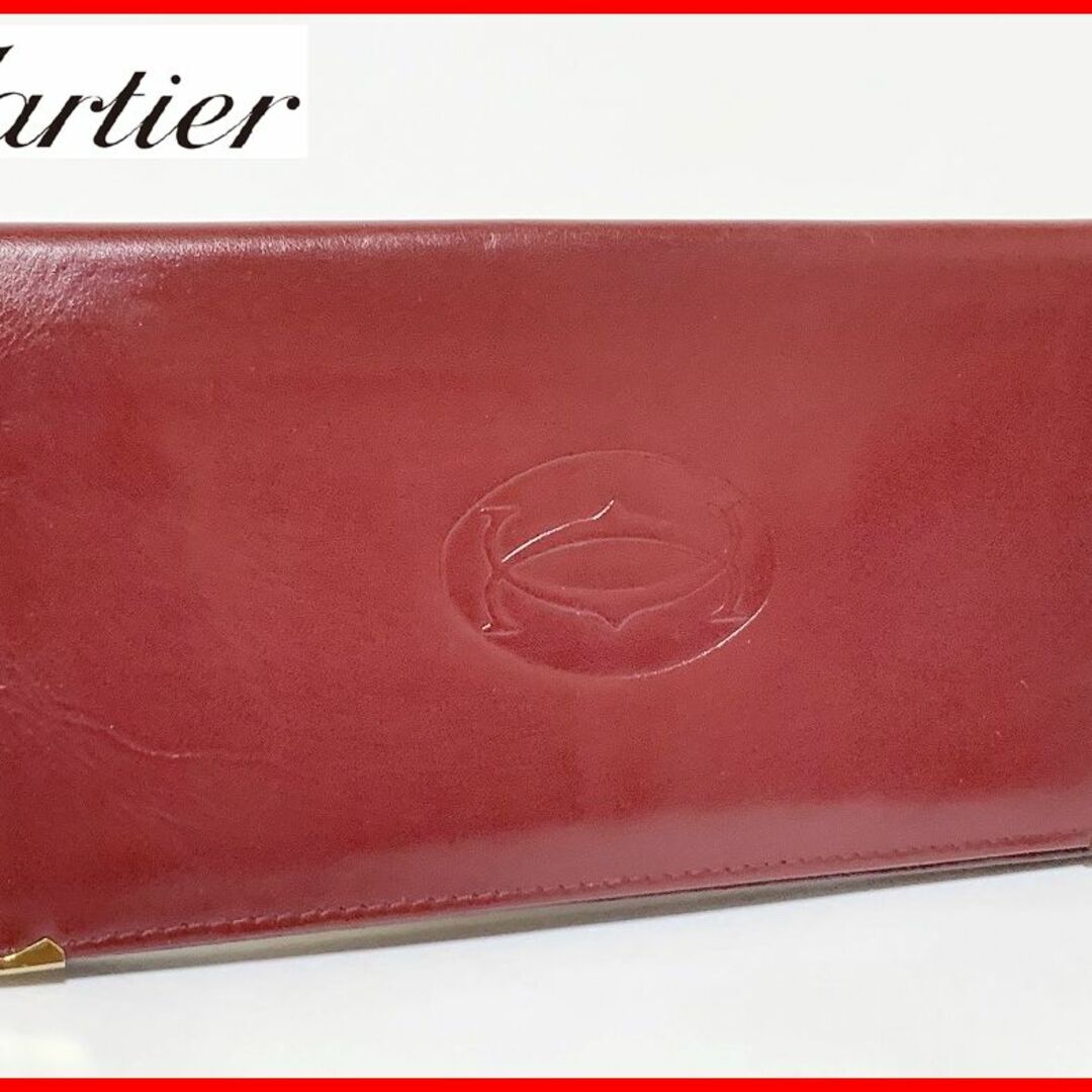 Cartier カルティエ 二つ折り 財布 ボルドー D5 - 財布