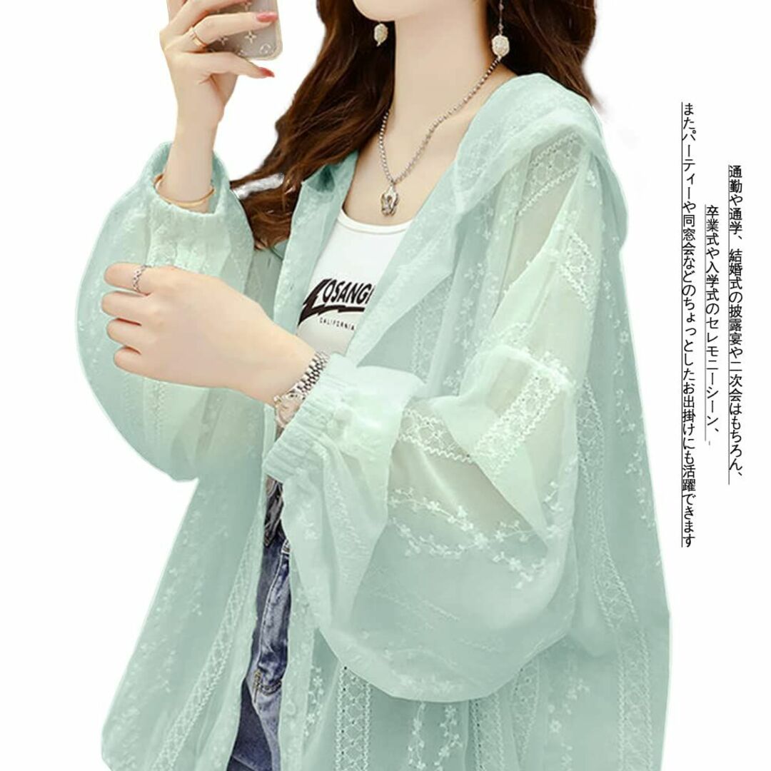 [Yino] （イノ） 刺繍 カーディガン UV対策 冷房対策 レディース トッ レディースのファッション小物(その他)の商品写真