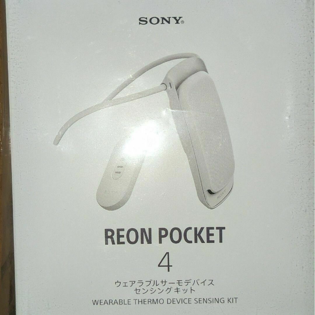 ソニー SONY RNPK-4T/W