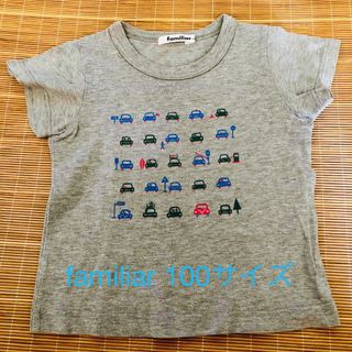 ファミリア(familiar)のfamiliar 100サイズ　Tシャツ(Tシャツ/カットソー)