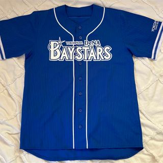 ヨコハマディーエヌエーベイスターズ(横浜DeNAベイスターズ)のDeNA BAYSTARS　ビジターユニフォーム(筒香)(応援グッズ)