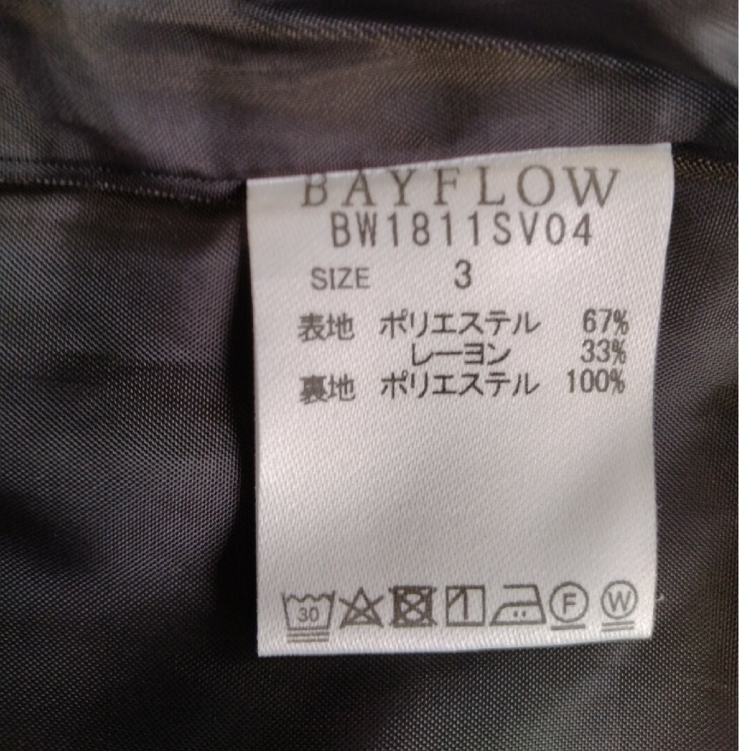 BAYFLOW(ベイフロー)のタイトスカート　BAYFLOW ベイフロー レディースのスカート(その他)の商品写真