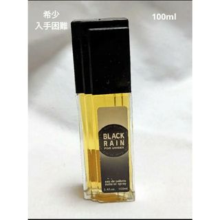 希少入手困難パフュームシティコレクションブラックレインオードトワレ100ml(香水(男性用))