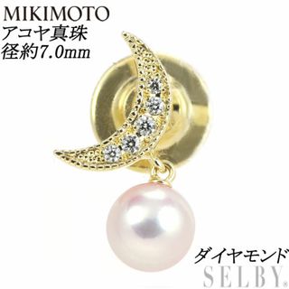 ミキモト ブローチ/コサージュ(ピンク/桃色系)の通販 58点