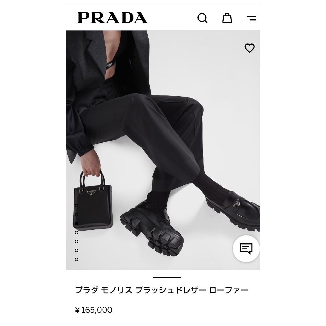PRADA - PRADA ローファー 新品 未使用 24cmの通販 by あいてぃんー's