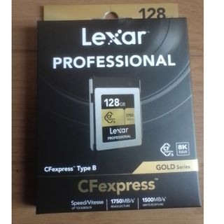 Lexar - Lexar Professional 2933x XQD 2.0カード 4個の通販 by 街角の ...