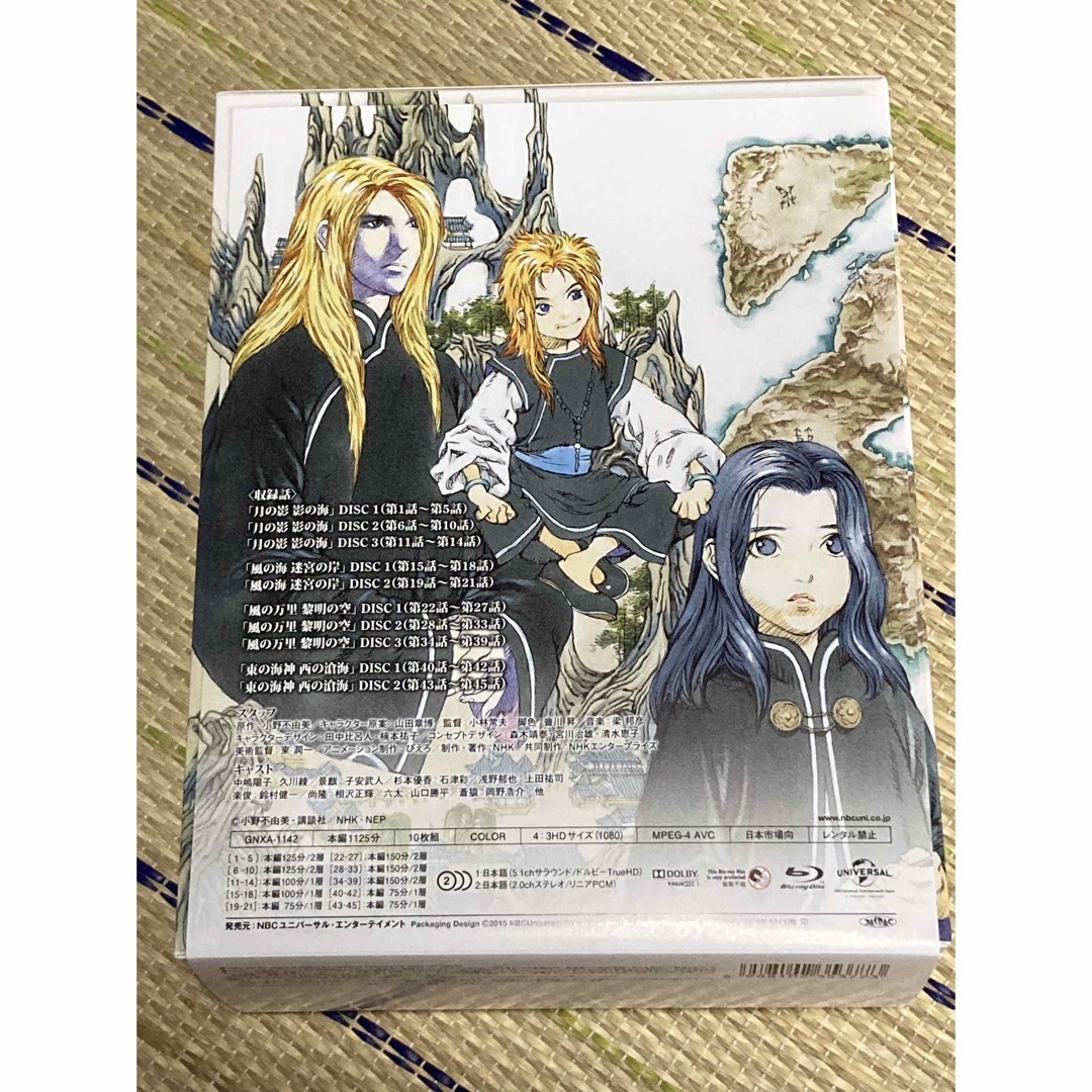 アニメ 十二国記 Blu-ray BOXの通販 by アマガエル的商店|ラクマ