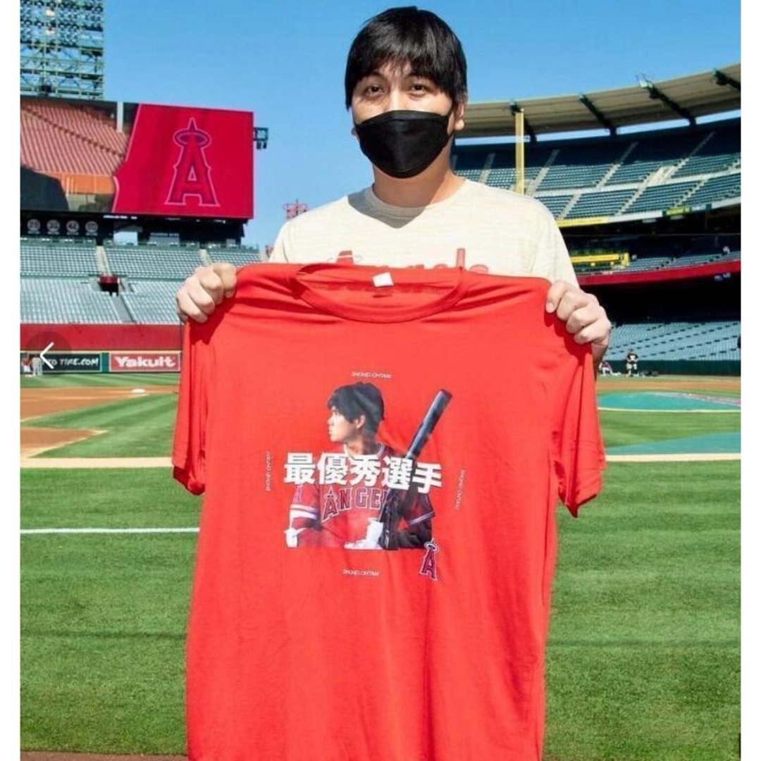 【球場限定配布 非売品】エンゼルス 大谷翔平 MVP 最優秀選手Tシャツ