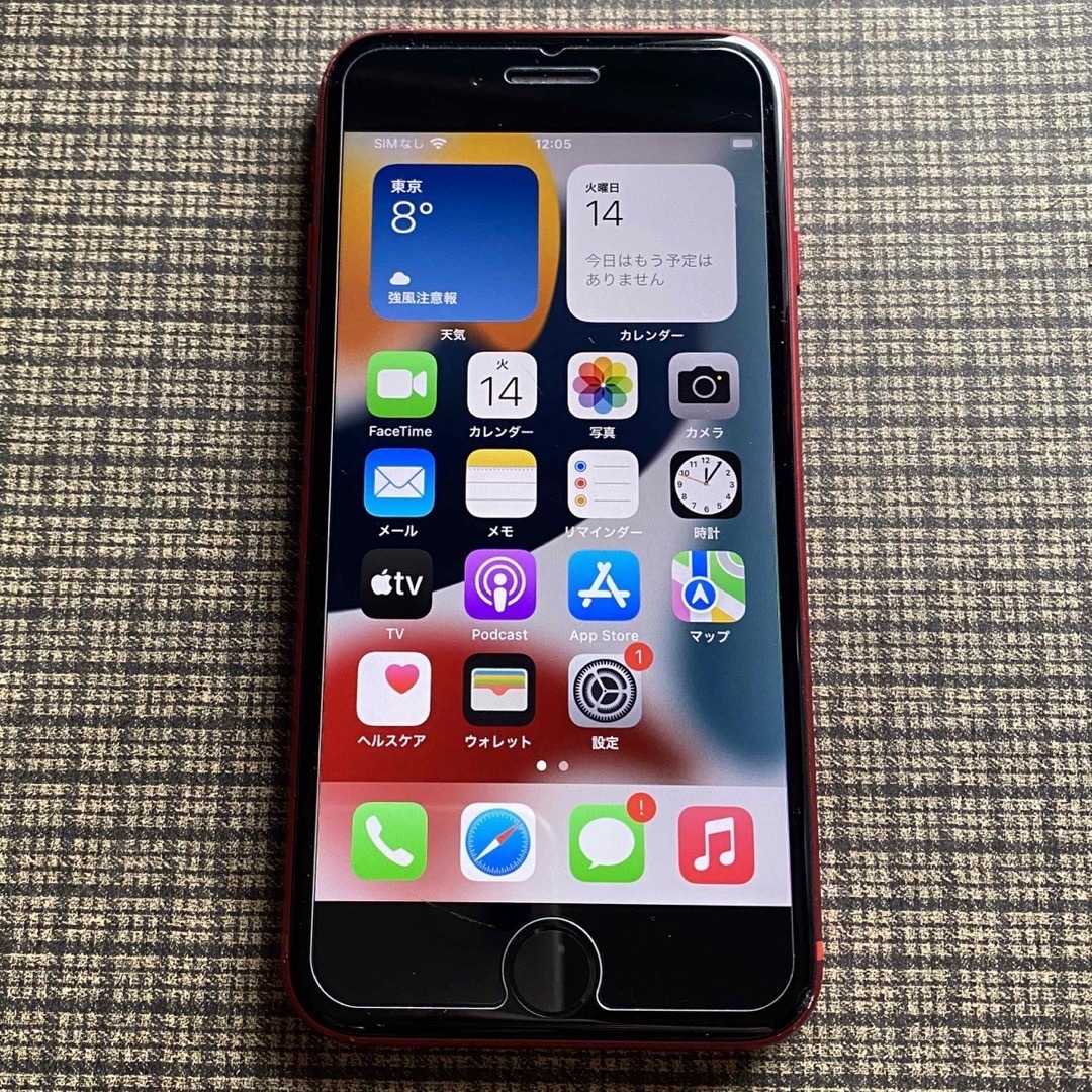 iPhone(アイフォーン)の専用　iPhoneSE2 128GB SIMフリー スマホ/家電/カメラのスマートフォン/携帯電話(スマートフォン本体)の商品写真