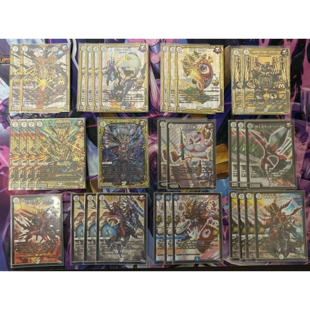 限定版 無色ジョーカーズデッキ+調整パーツ デュエルマスターズ 限定版 無色ジョーカーズデッキ+調整パーツ デュエルマスターズ